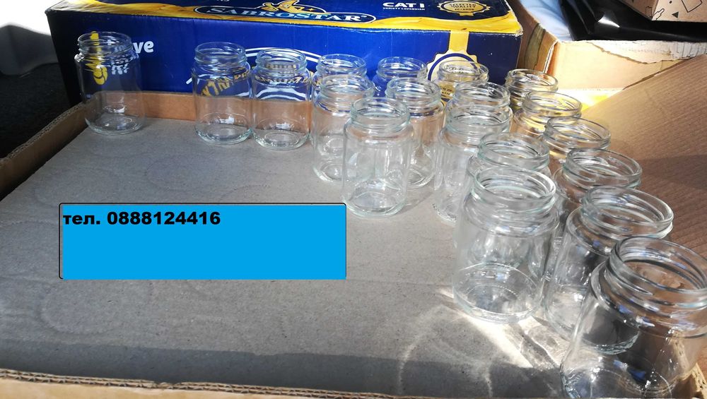 Бурканчета 190мл. и капачки за Детска/Държавна/Млечна Кухня. КОМПЛЕКТИ