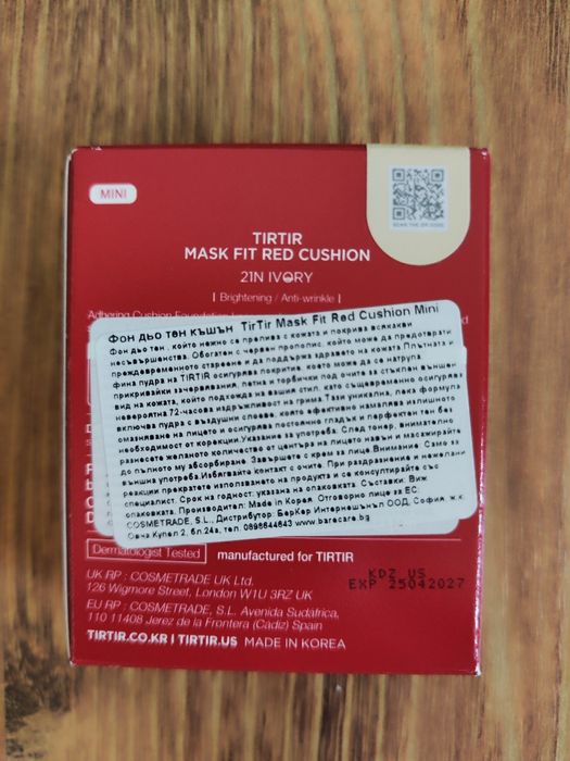 Фон дьо тен TIRTIR Mask Fit Red Cushion/кушон и Missha magic cushion