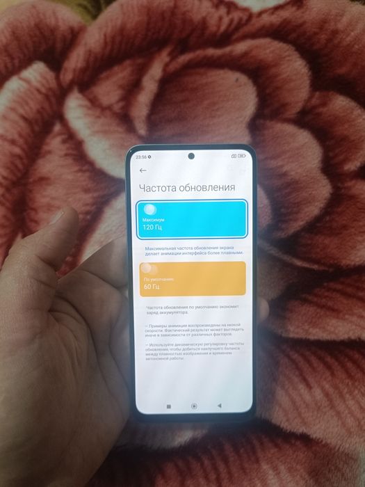 Xiaomi Redmi Note 12 6+6/128GB Green Igravoy Holati Yaxshi Zor Otlicni