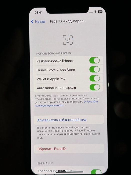 Iphone 11 Pro 64гб