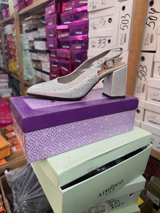 Ликвидация обуви