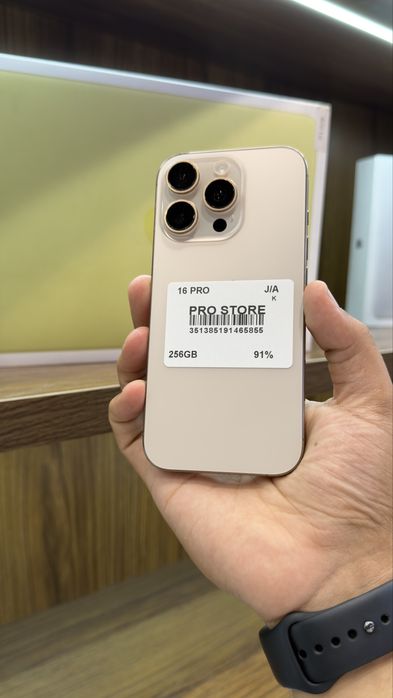 iphone 16 pro nasiya savdoga