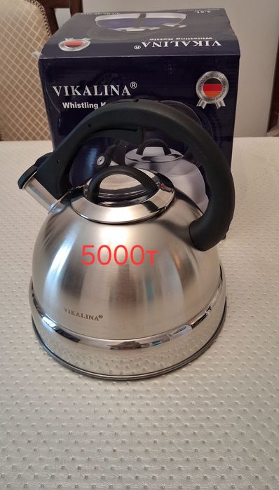 Казаны срочно продам