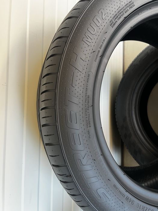 4бр летни гуми 205/55/16/Dynamo Street-H muo2/dot0123/7мм грайфер