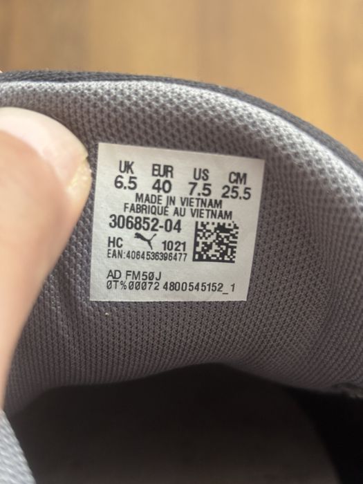 Нови маратонки Puma Mapf 1 Drift Cat Delta Mercedes