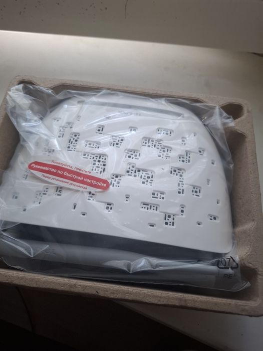 Модем  TP-LINK модель TD-W8961N