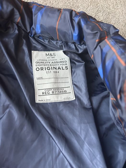 Зимно яке за момче