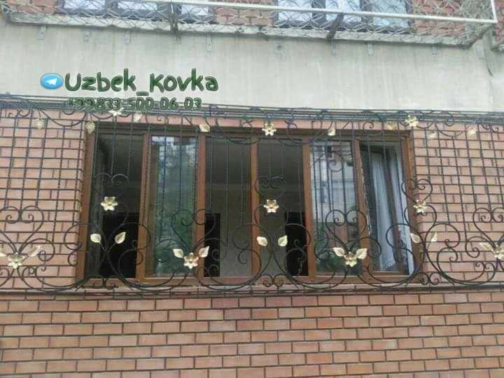 Deraza ruwotka va panjaralar