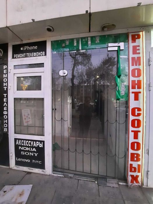 БЕЗ ПОСРЕДНИКОВ РЕШОТКА ясиймиз решетки panjara rewotka reshetka navis