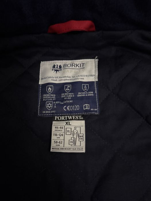 Спецодежда рабочая зимные куртки