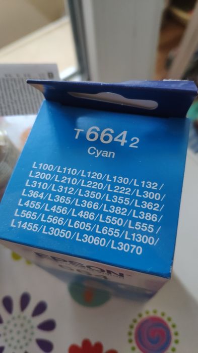 Чернила на принтер epson