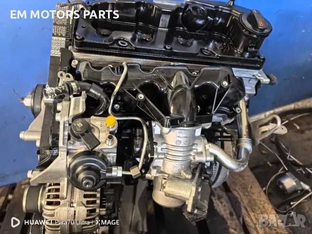 Двигател за фолксваген крафтер 2.0 тди код на двигател CKT