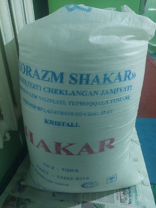 Shakar va Yog' sotiladi
