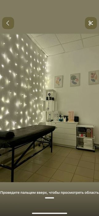 Массаж на выезд Атырау