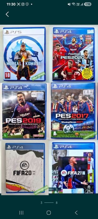 PlayStation disk