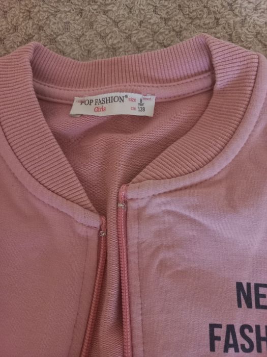 Комплект горница и долница