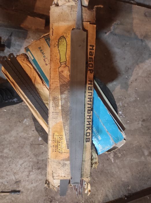 Напильник СССР новый с коробки