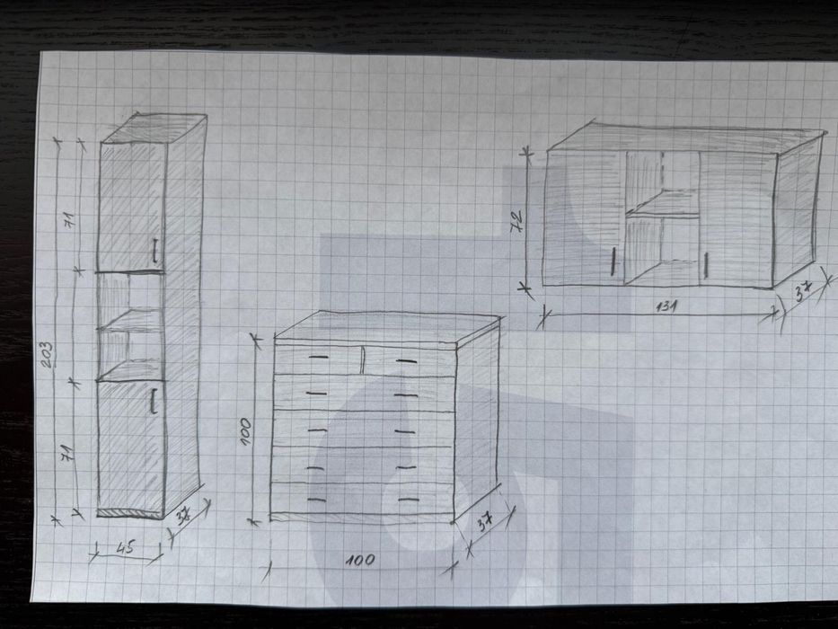 Скрин, Секция 2 броя, Бюро