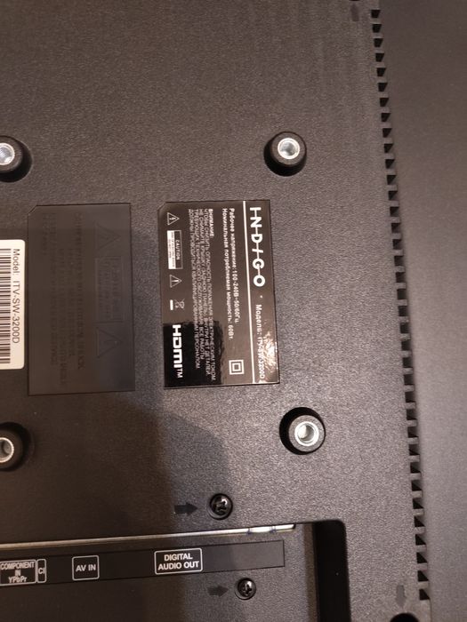 Продам телевизор indigo 32"