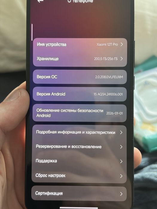 Xiaomi 12T Pro 12/256