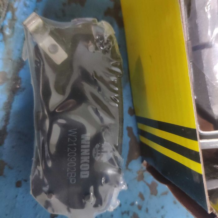 Колодки задние на Hyundai Kia
