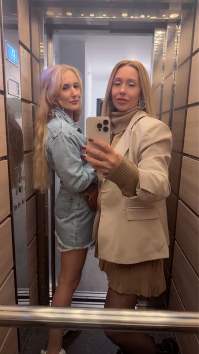 Nikole Collection сет/ рокля