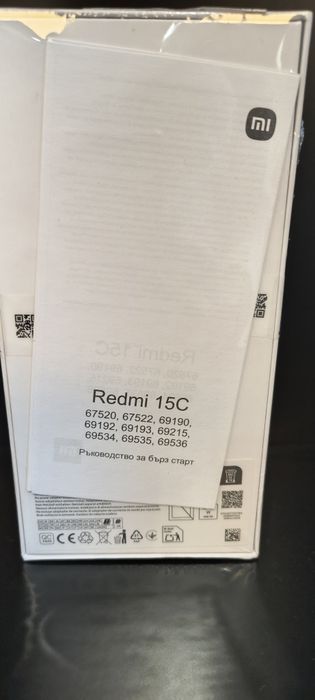 XIAOMI Redmi 15C 256 GB/8