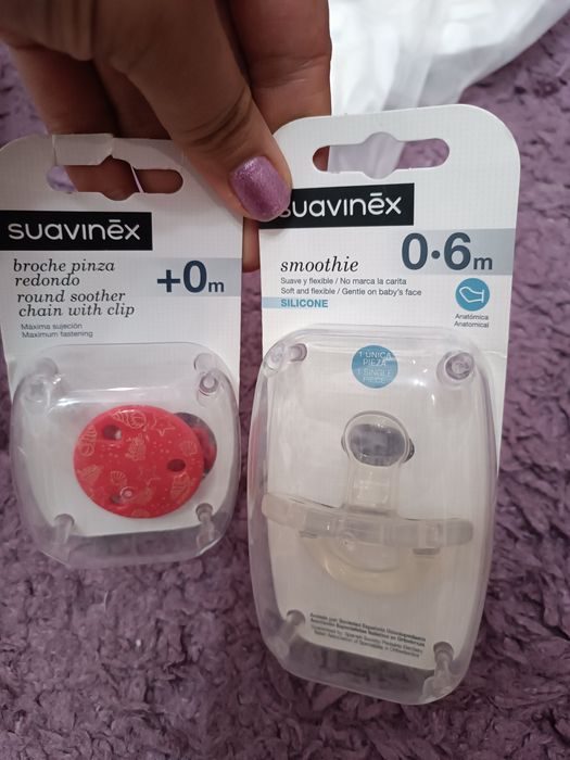 Помпа за кърма Canpol+подаръци