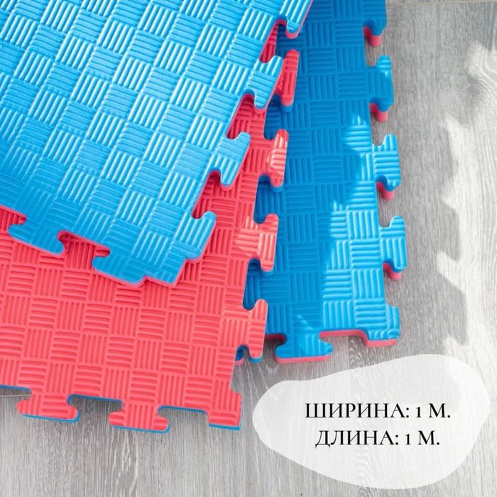 Татами Будо-Маты 2.5см пазл двухсторонняя