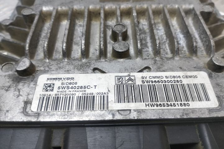 Calculator Motor Siemens ECU   5WS40285C T / 5WS40285C Citroen C4 pri