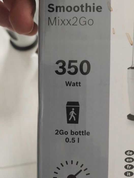 Блендер за шейкове BOSCH Smoothie Mixx2Go