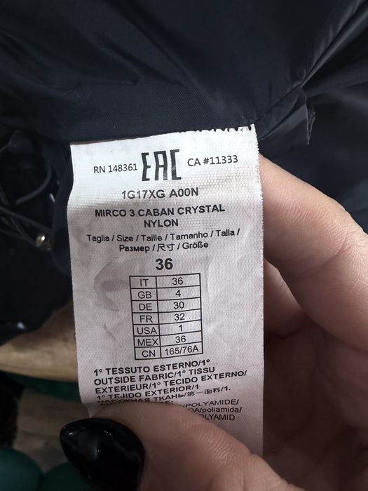 Pinko яке Mirco Caban 3 crystal