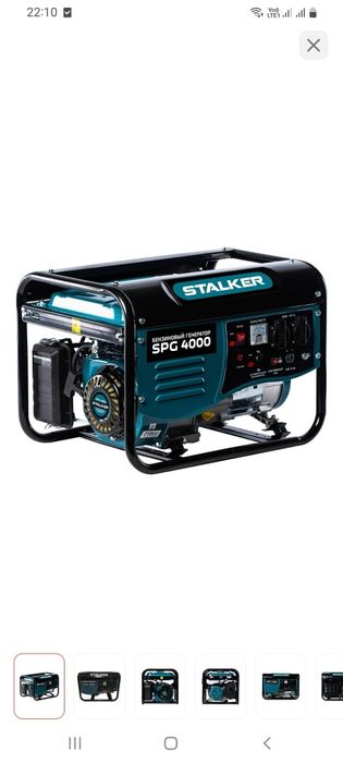 Продам генератор