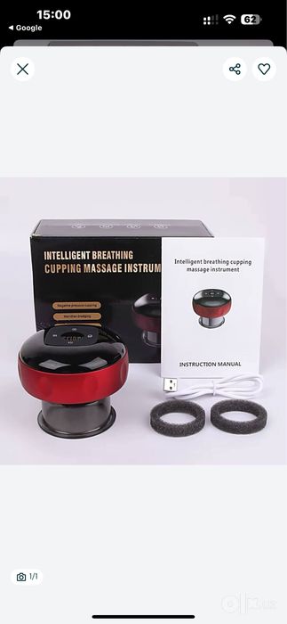 mini massajor banka