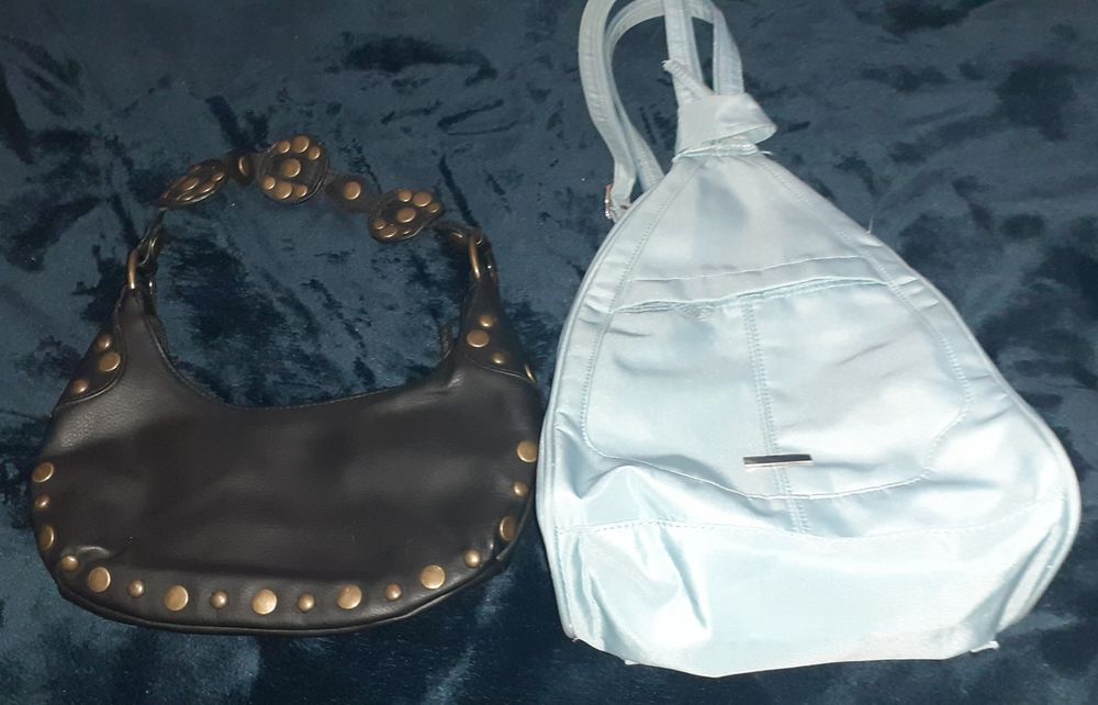 Малка Раница/ чанта