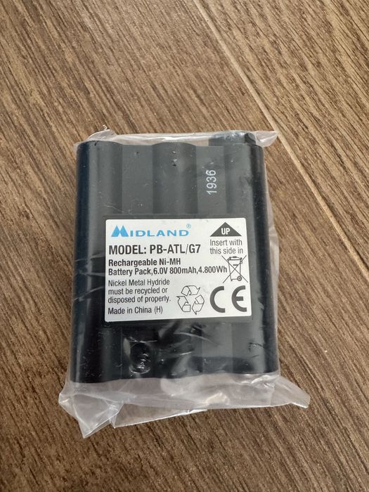 Радиостанция / Уоки токи Midland G7 PRO PMR, ЧЕРНА, 2 БР.