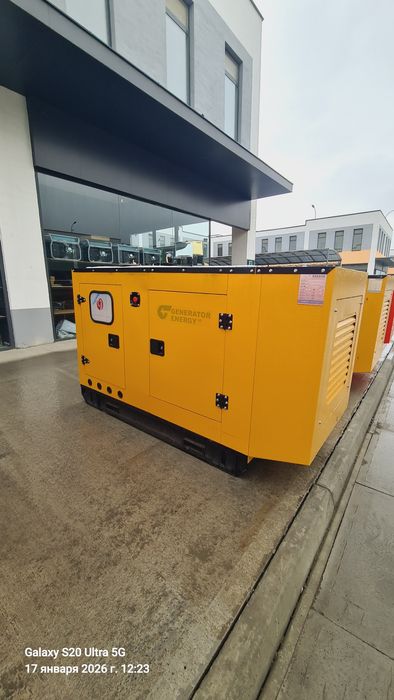 Генератор 30 ква