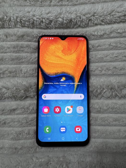 Samsung Galaxy A20