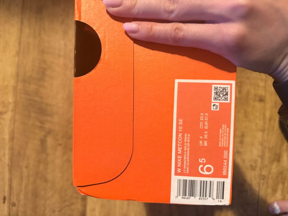 Nike Metcon маратонки