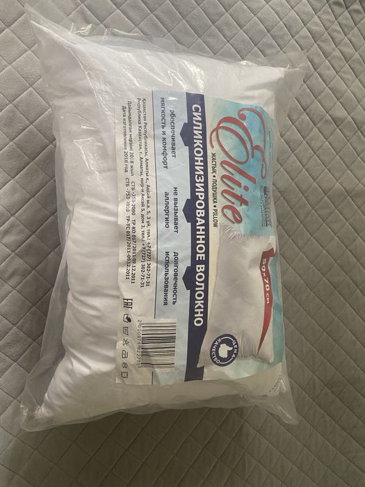 Продам новую подушку