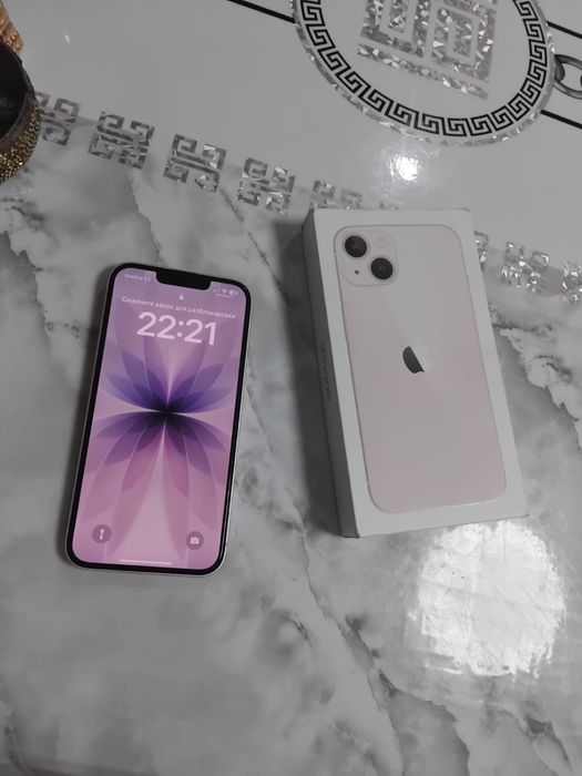 Айфон 13 128 гб