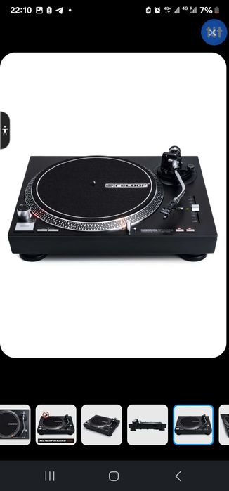 Проигрыватель винила" Reloop 4000.