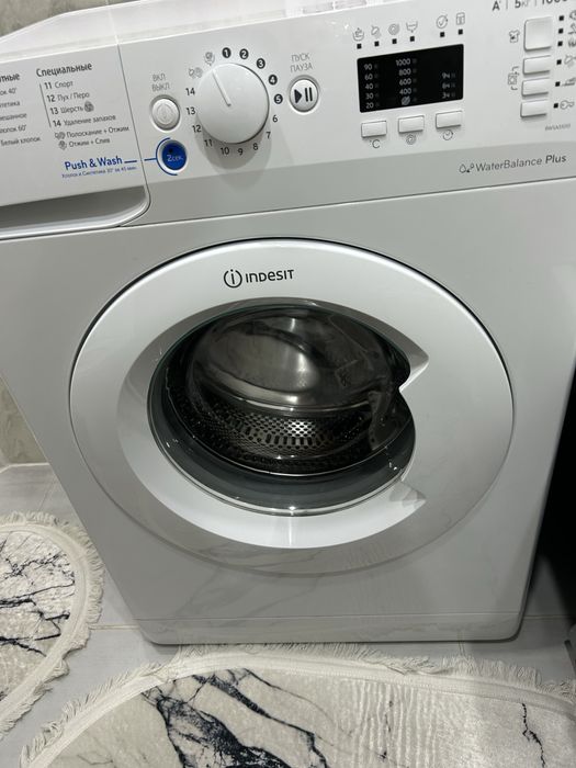 Стиральная машинка