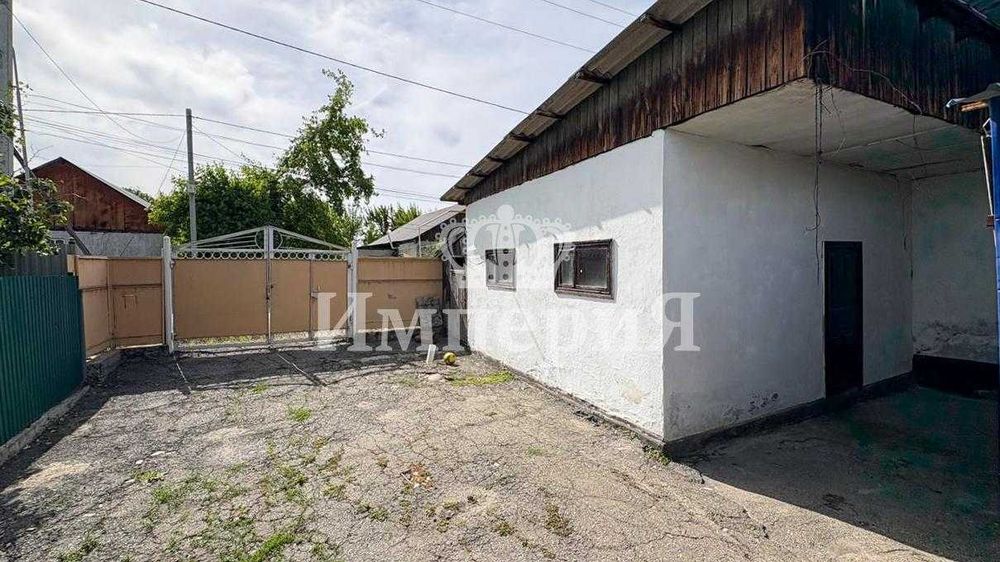 Продам дом в Еркин Виталий "ИмпериЯ"