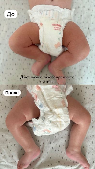 Детский массаж Алматинская область