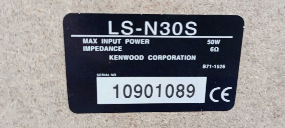 Муз. уредба KENWOOD