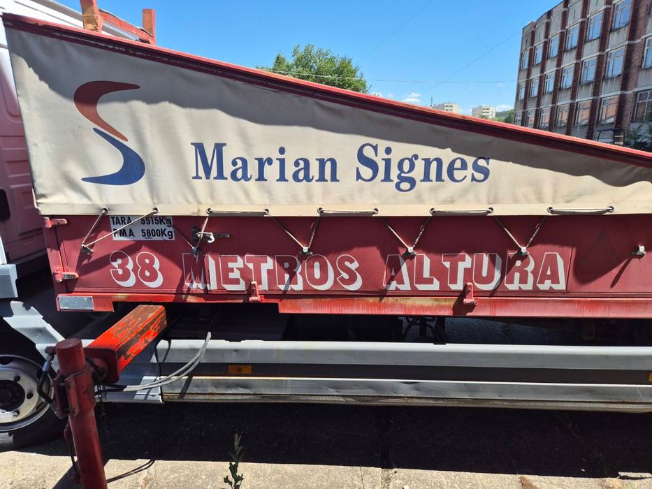 Вишка Хаспел Mercedes Atego