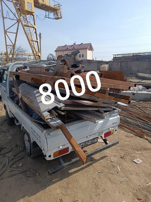 3500 som. Metallom olamiz metalom metallolom. Металлолом