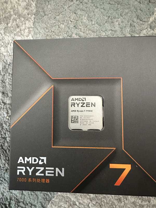 7 7700 7 7700x