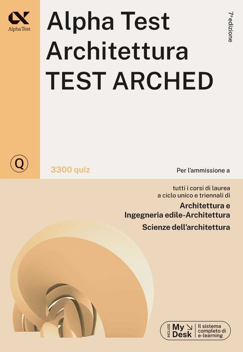 Подготовка за политехнически университети в Италия Test Arched